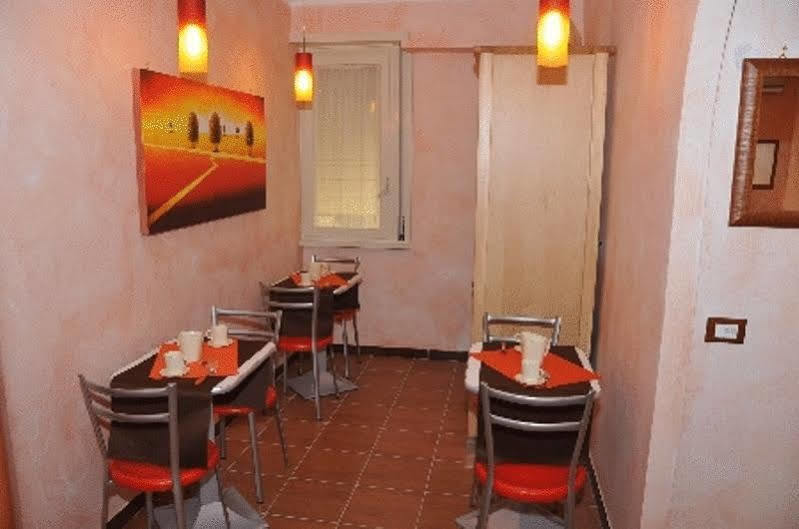 Albadomus O Affittacamere 3*