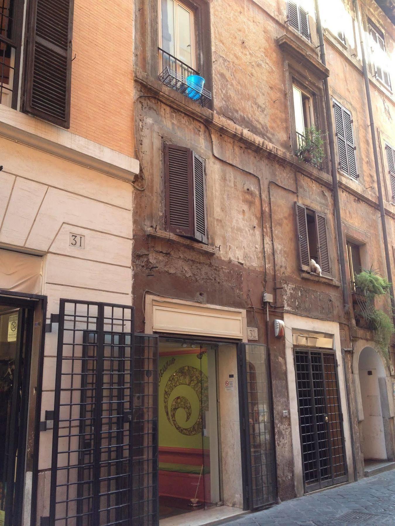 Maison Monte Giordano Pensión Roma