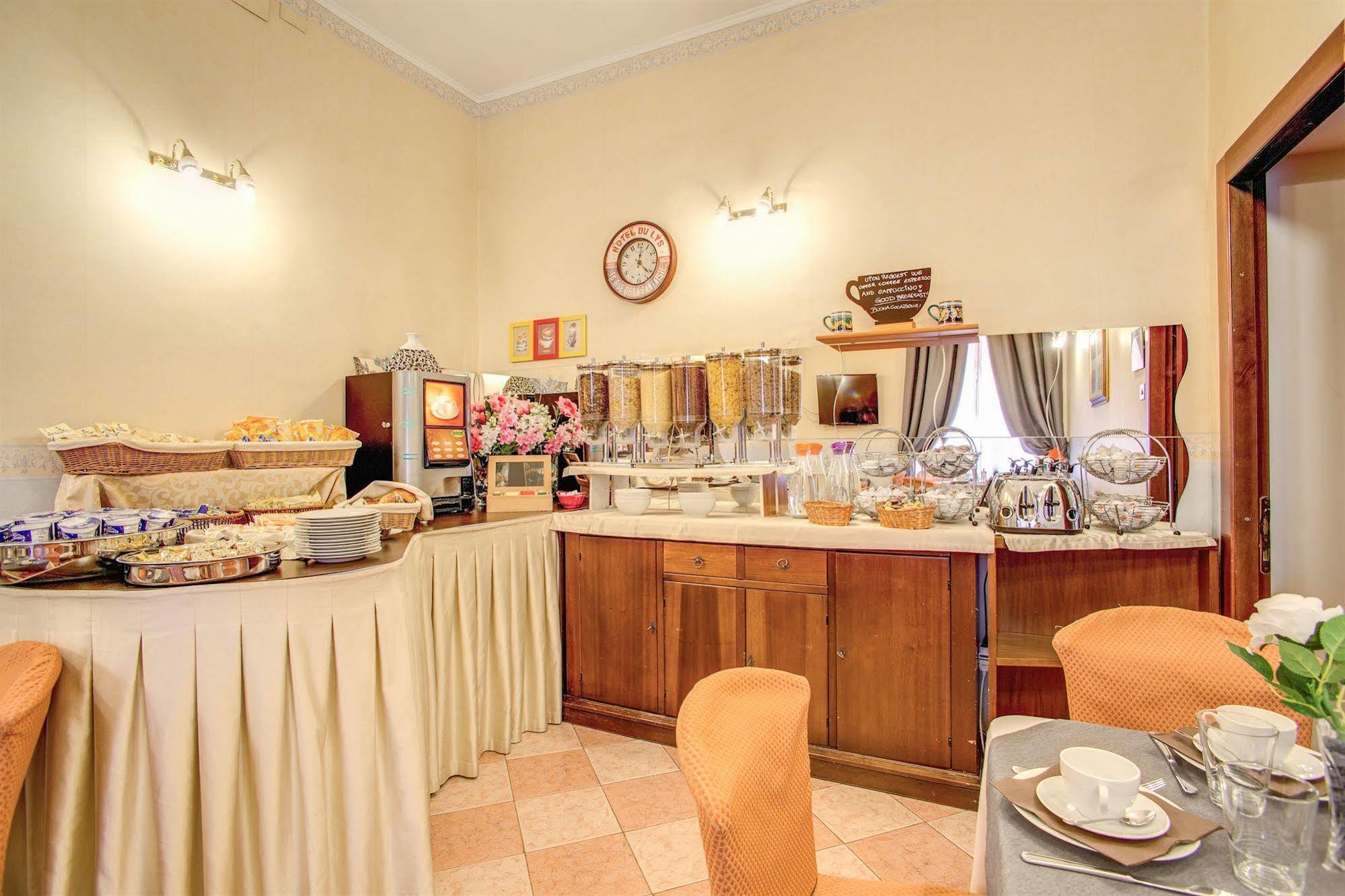 Aquarium Hotel Roma