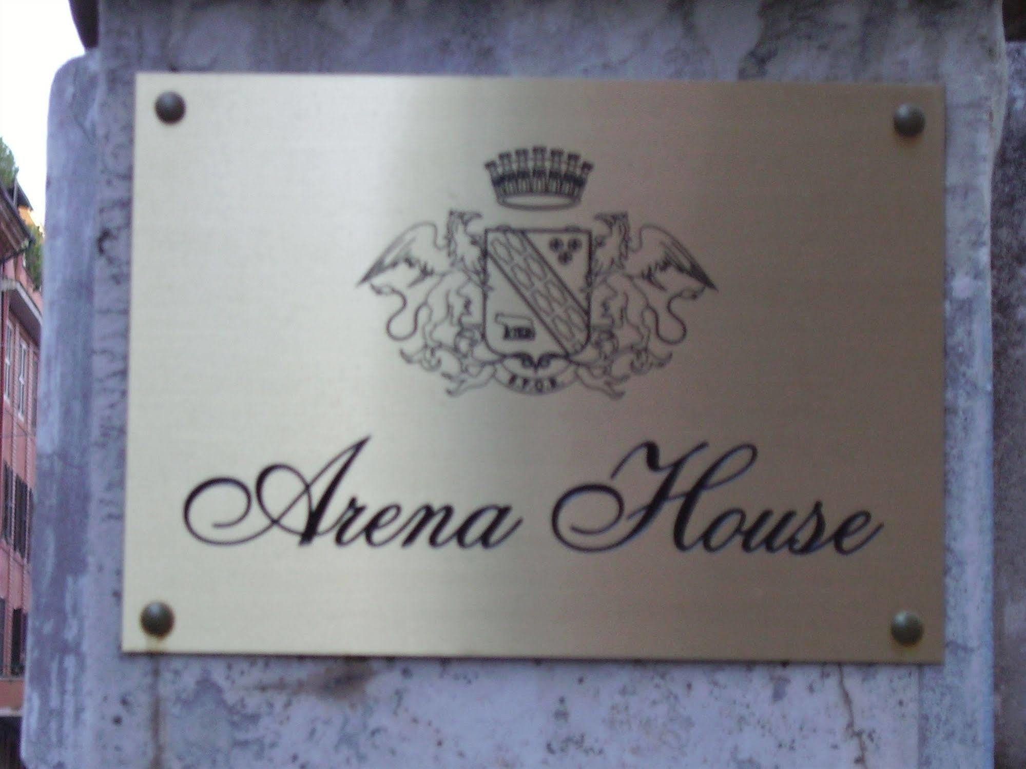 Daplace - Arena House Rom