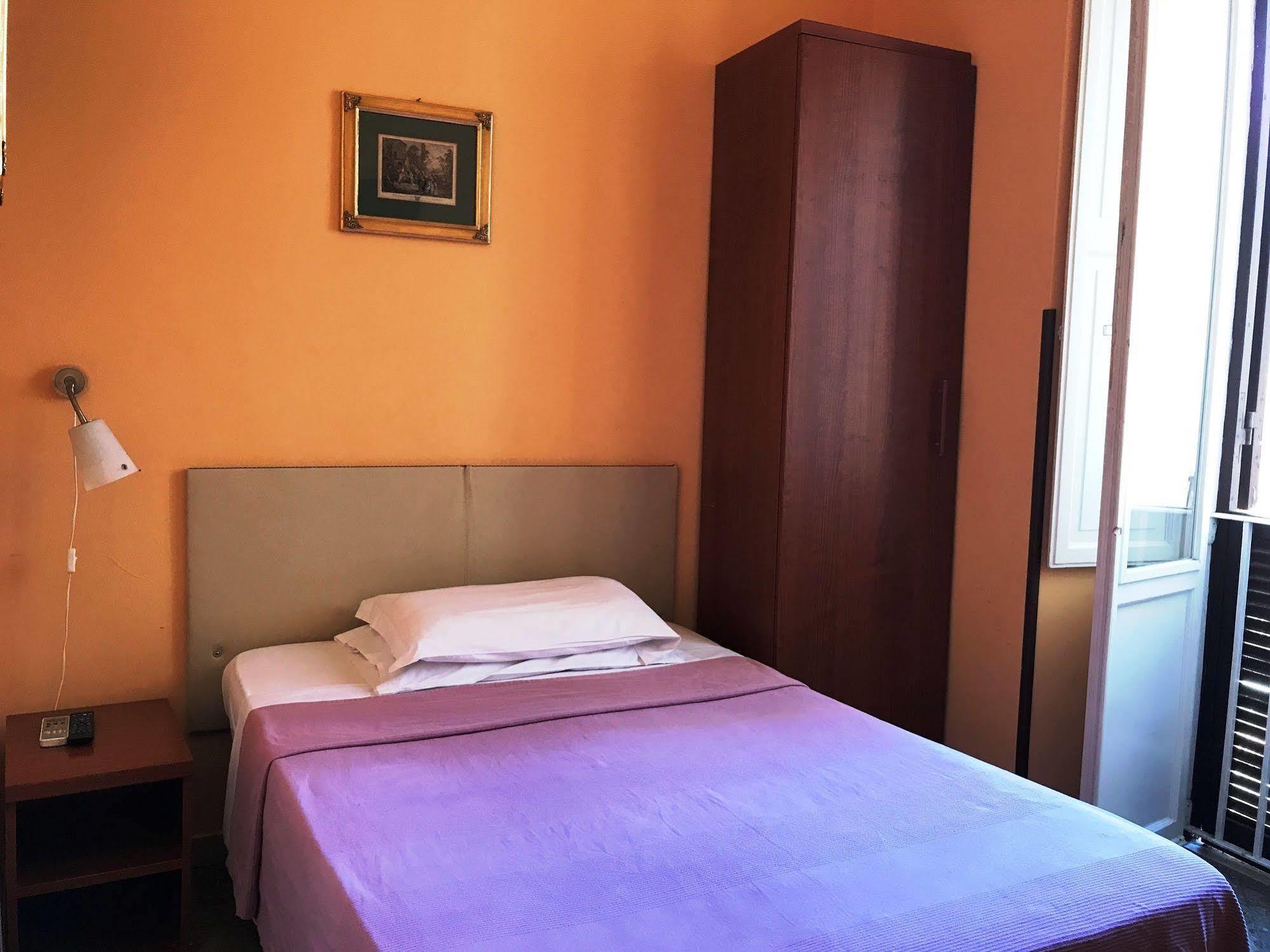 Affittacamere San Daniele Bundi House Roma