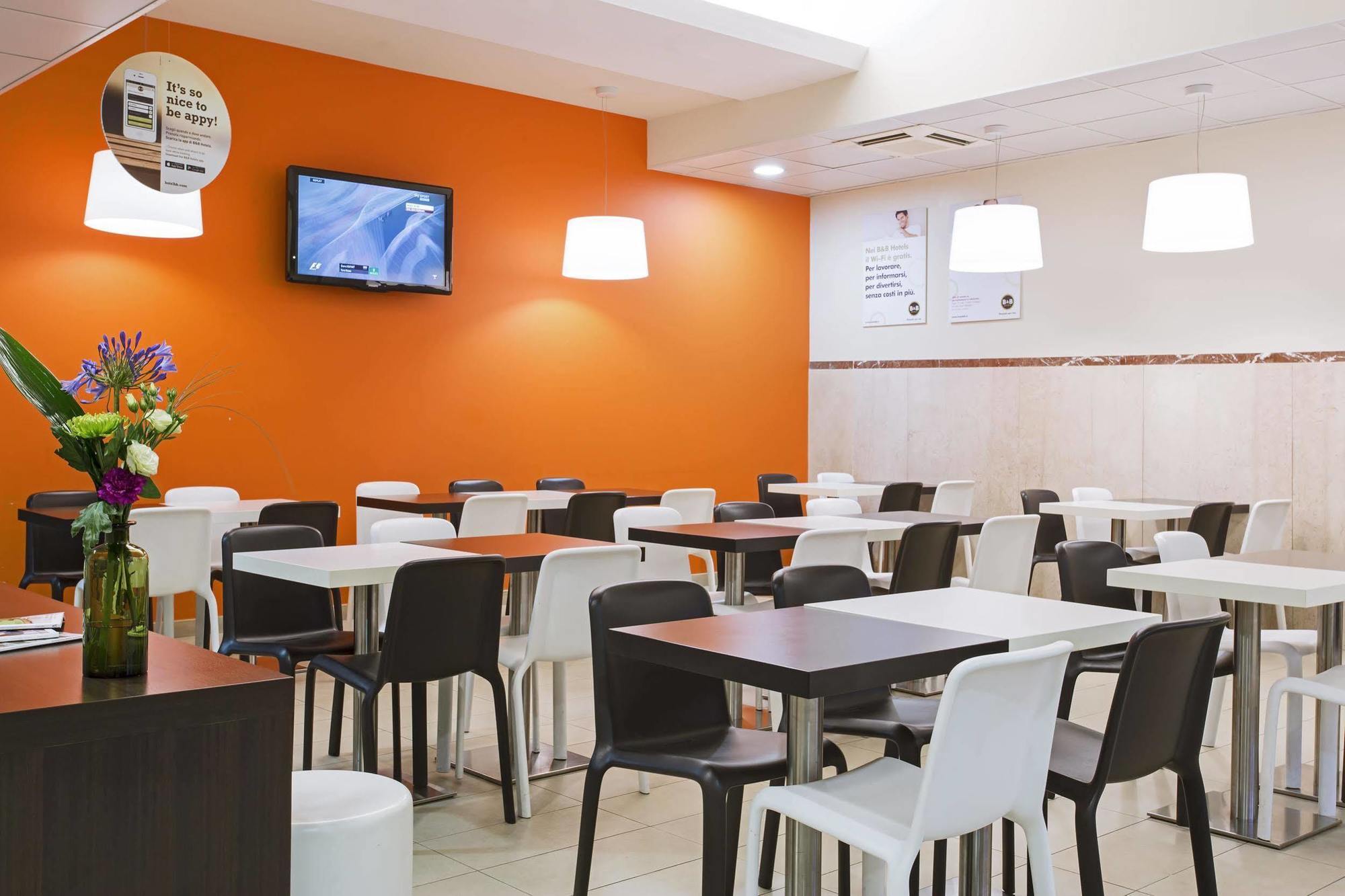 Hotell Trastevere
