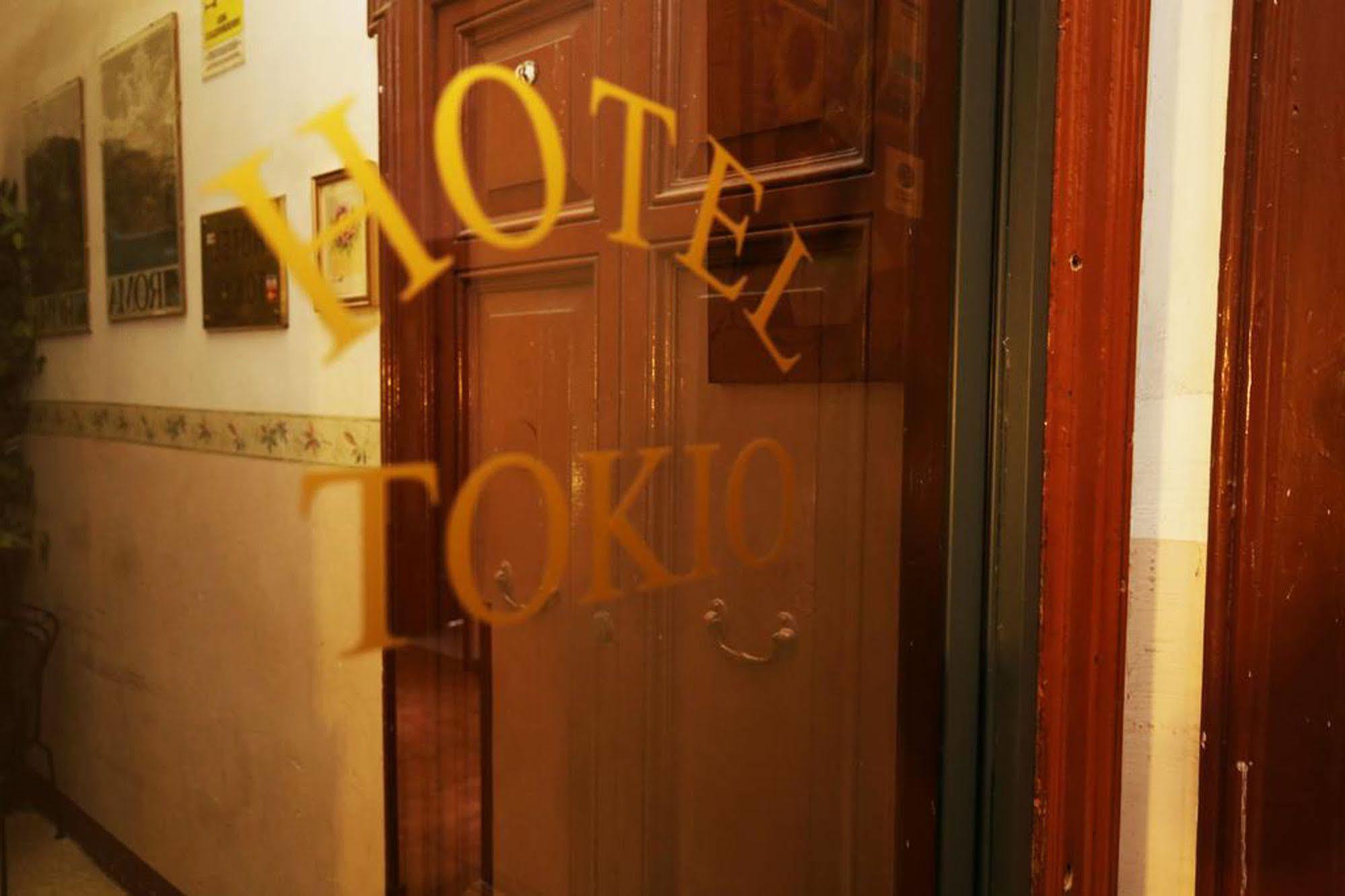 Tokyo * Roma