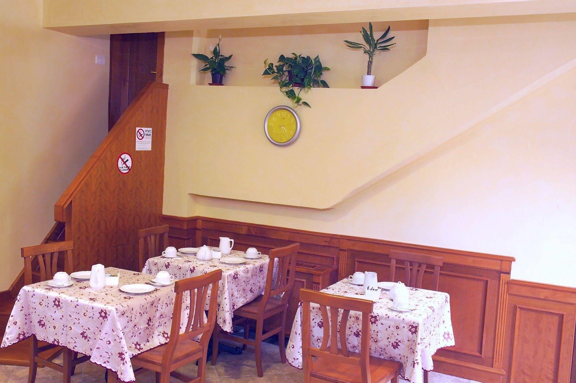 Hotel Kriss 3*