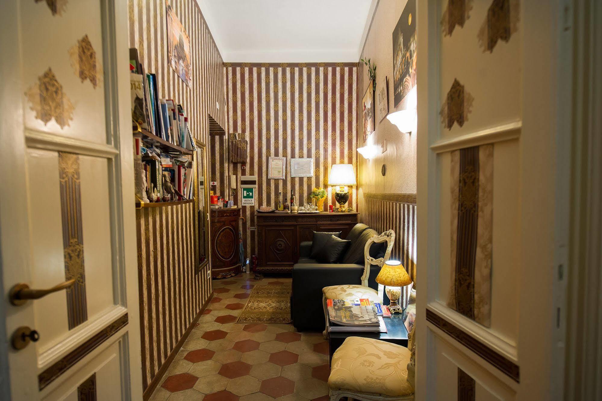 Art Domus Reale