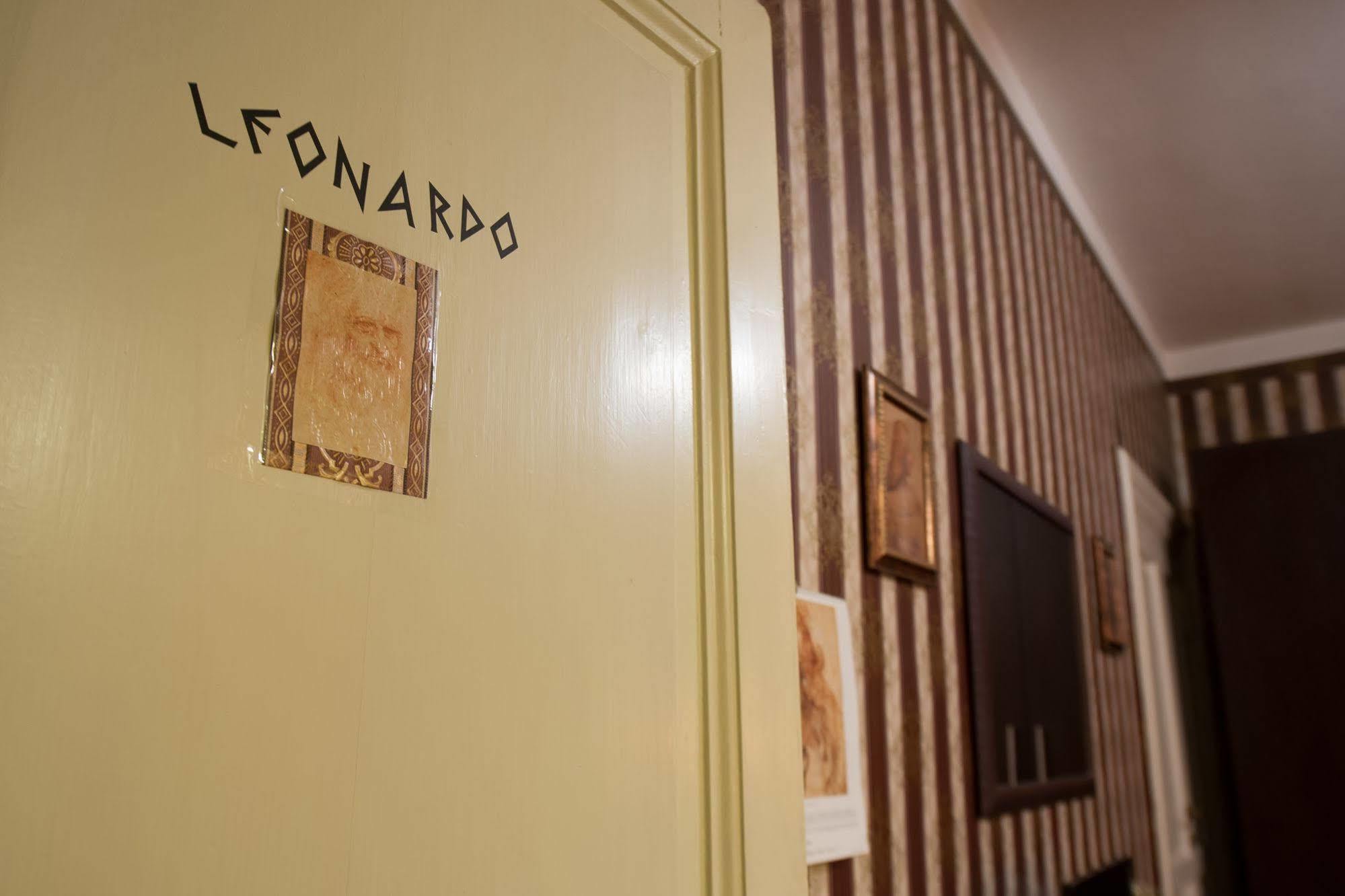 Art Domus Reale 2* Roma