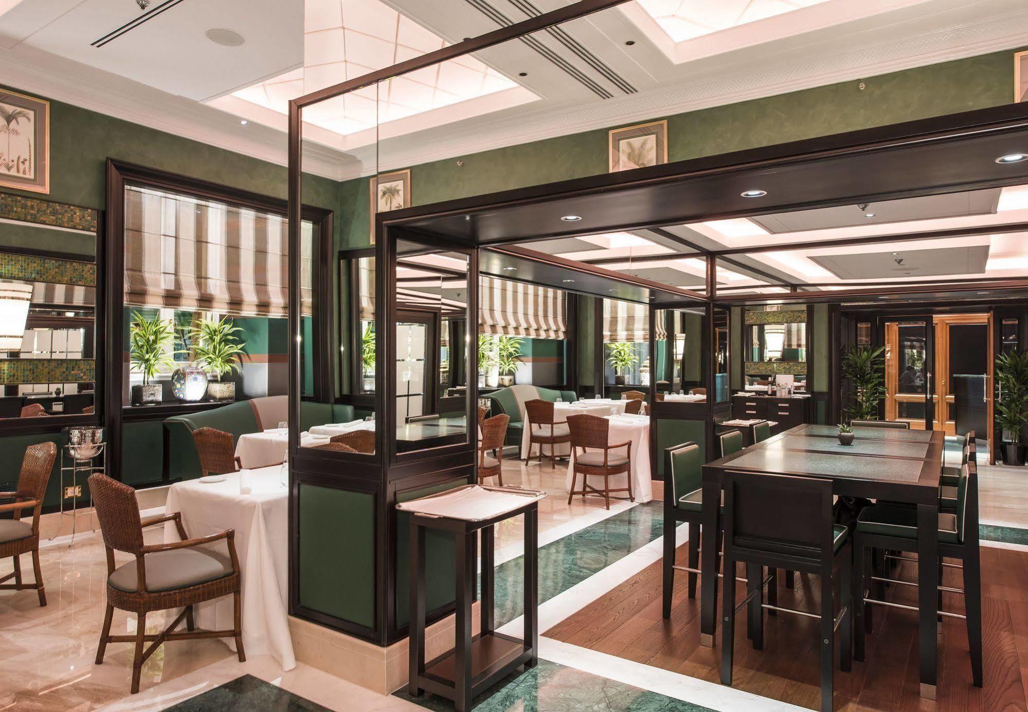 Marriott Grand Flora