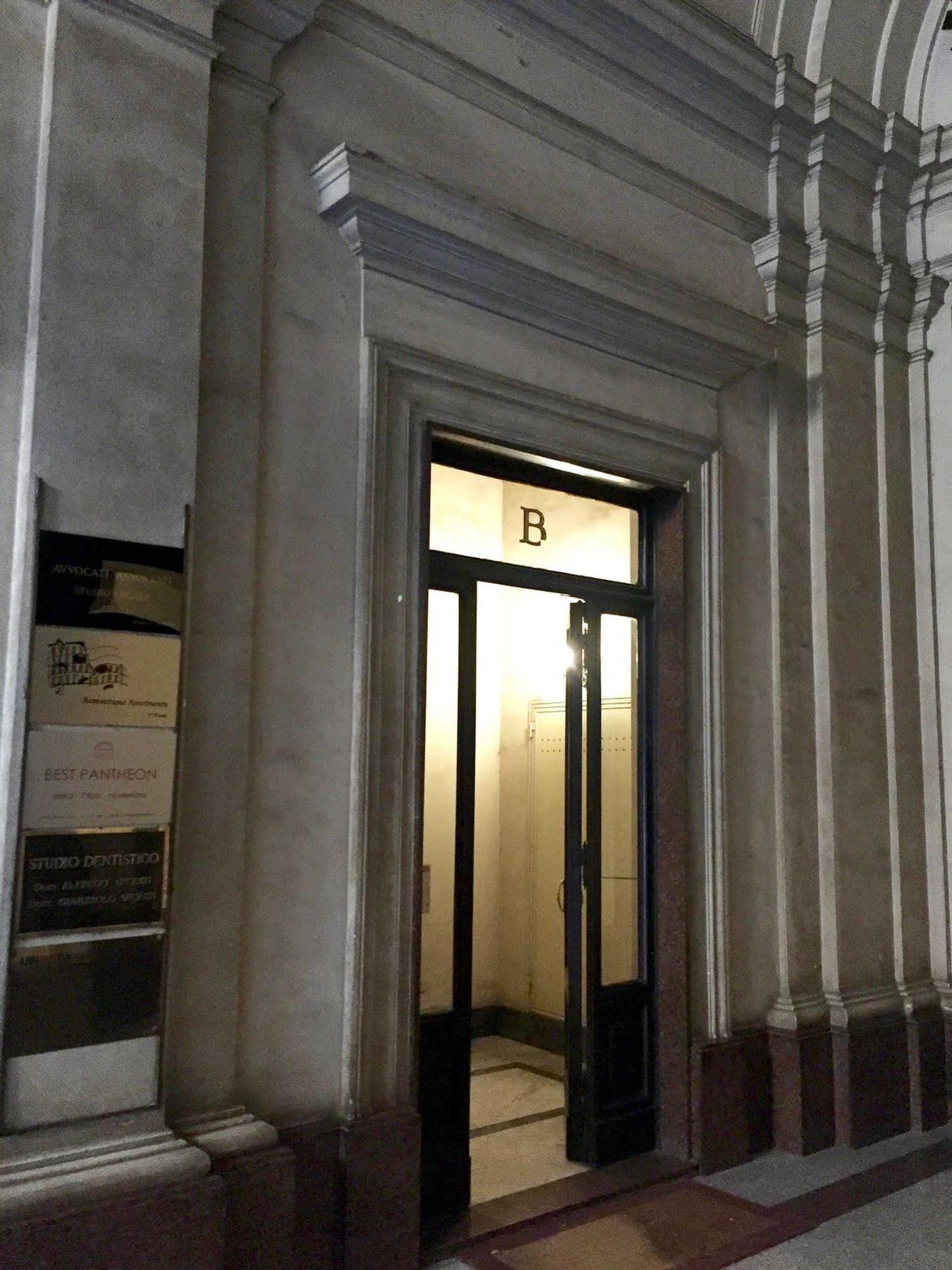 Gasthof Pantheon 2*