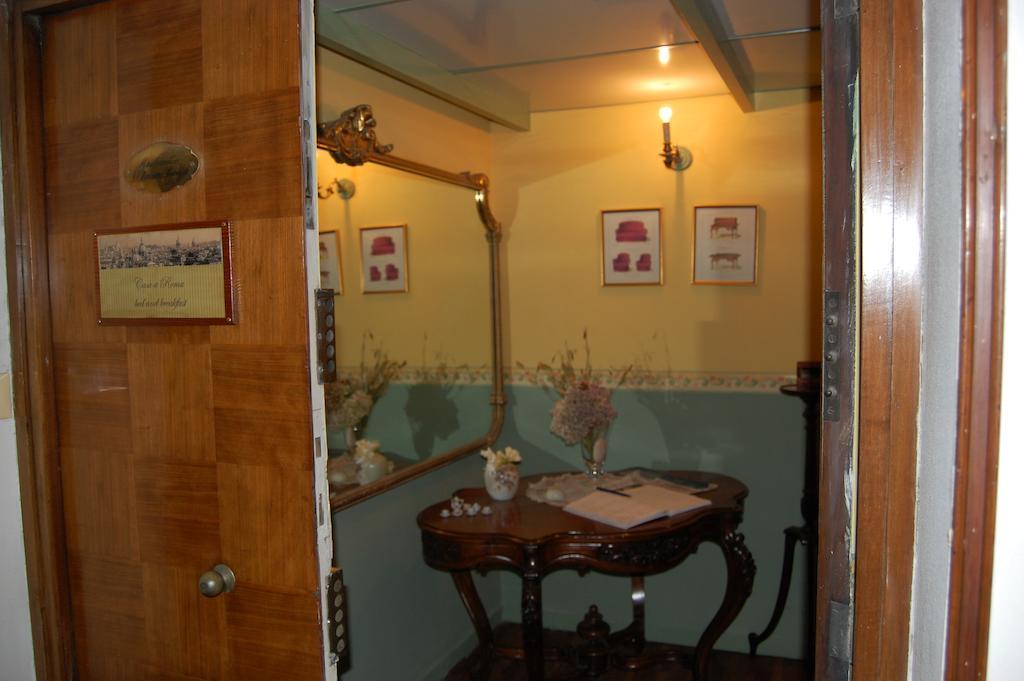 Casa A 2* Roma
