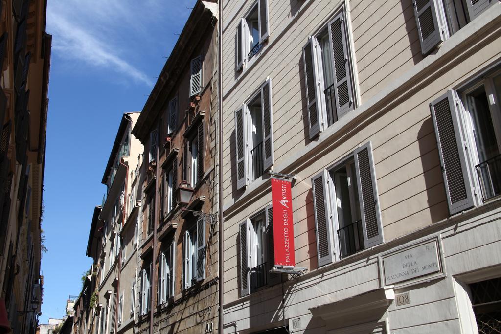 Gasthof Residenze Argileto