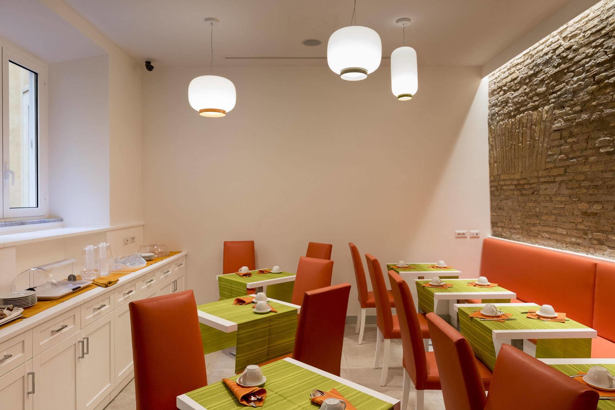 Navona Luxury Bed & Breakfast 2*