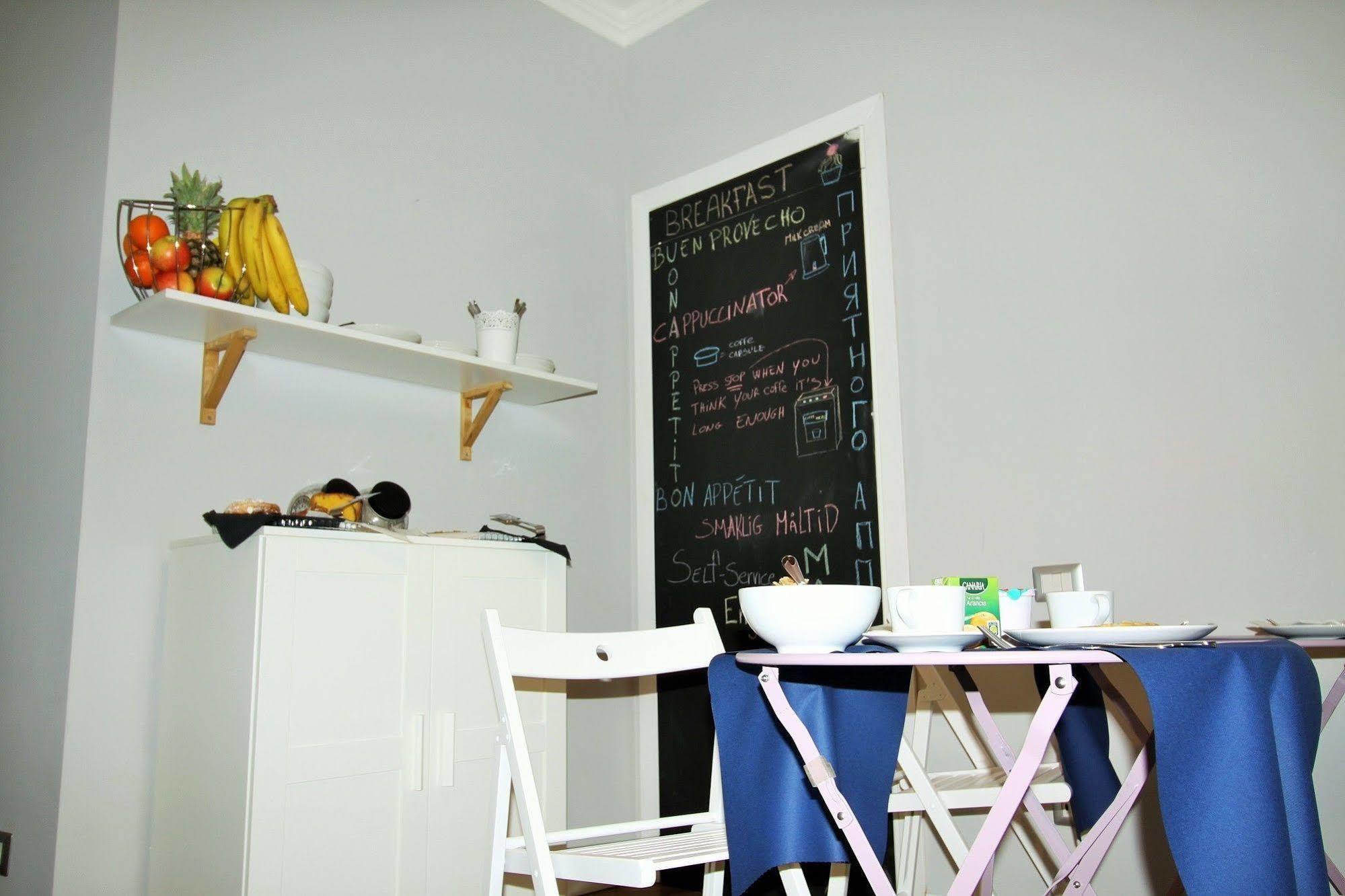 Acomodação com café da manhã  Athena Roma