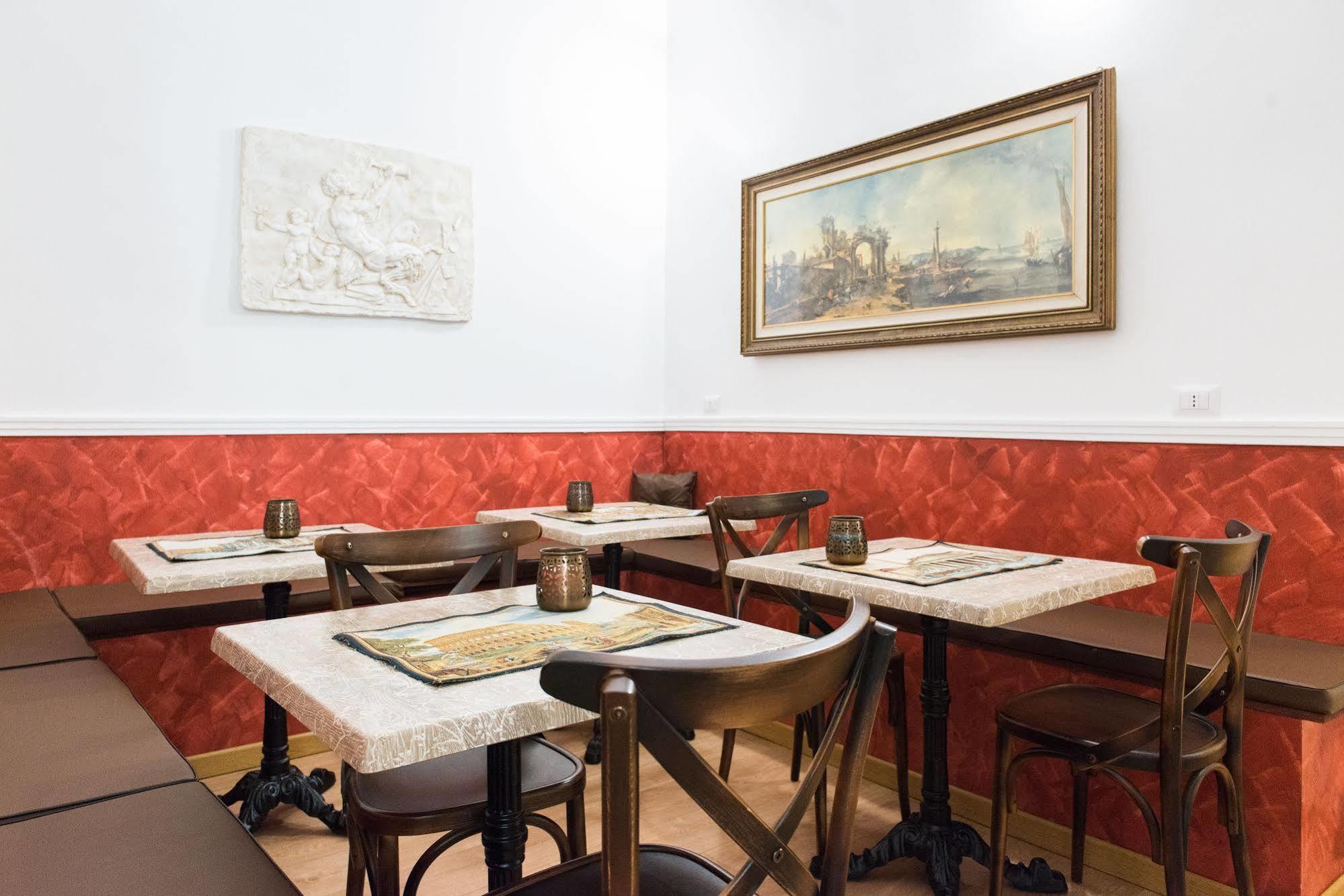 Bed & Breakfast Domus Capilupi Roma