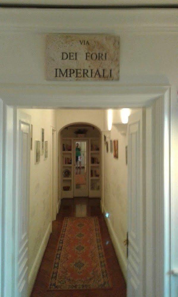 Imperiale Frühstückspension *