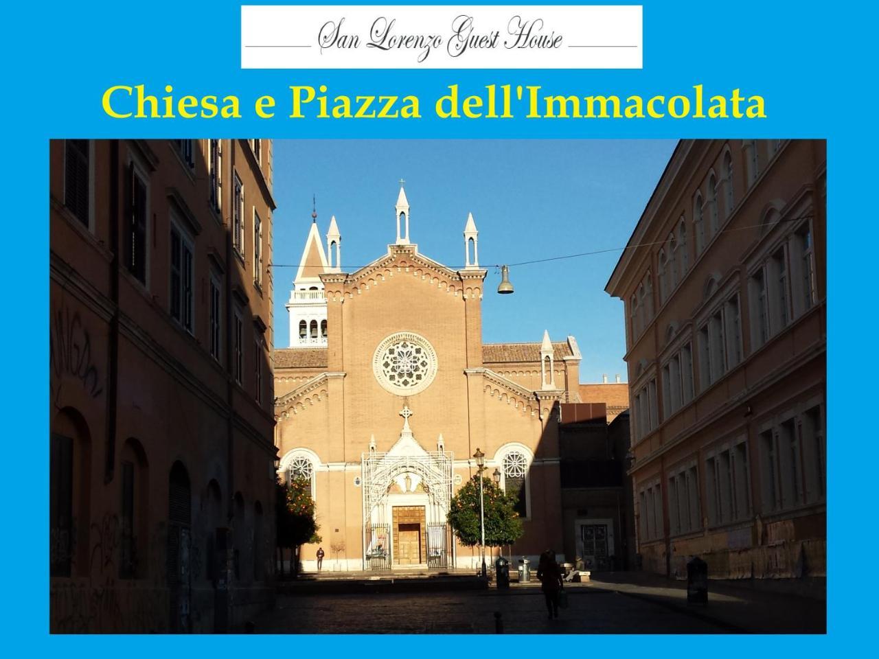 Ostello San Lorenzo Roma