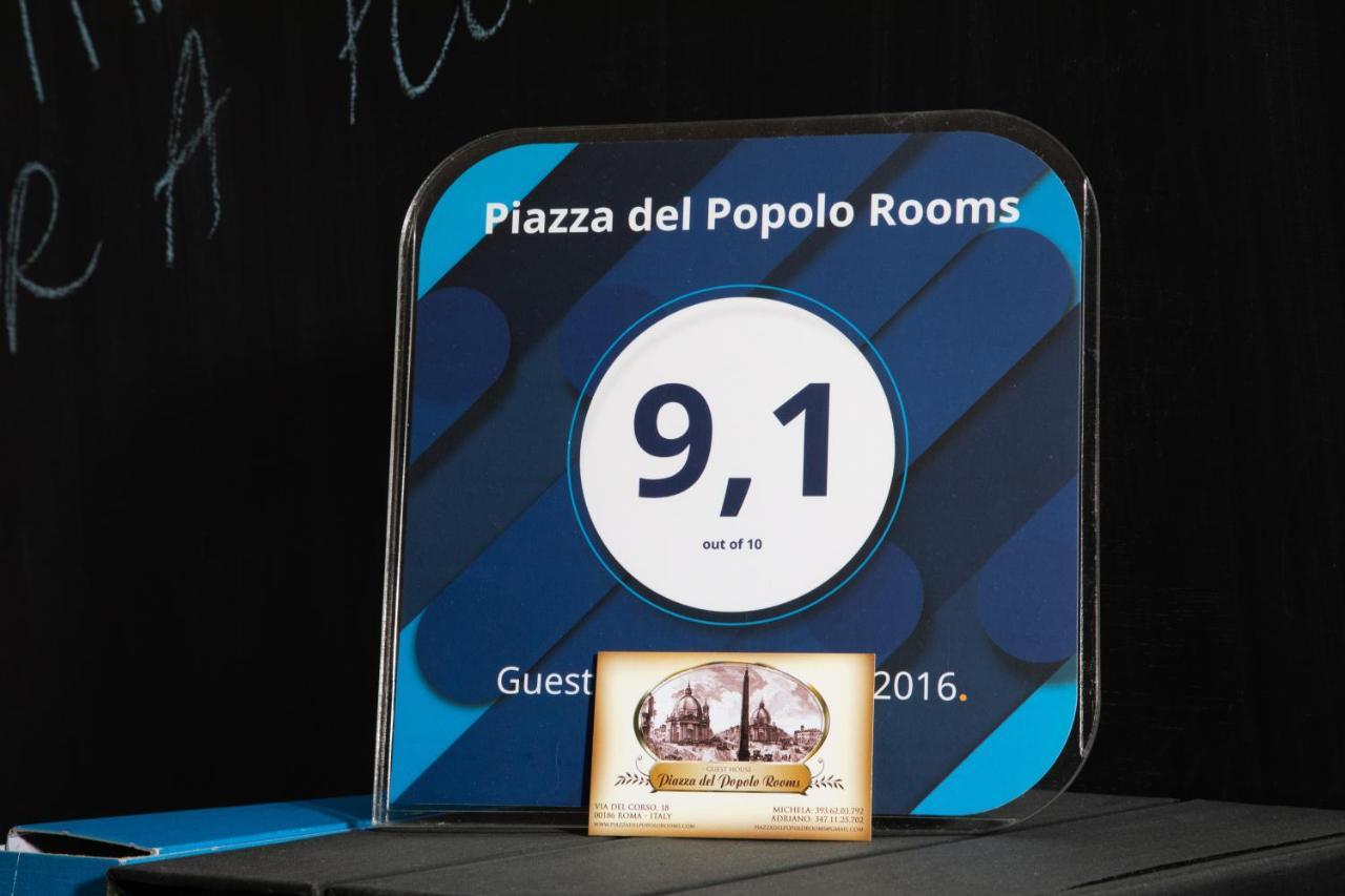 Piazza Del Popolo * Roma