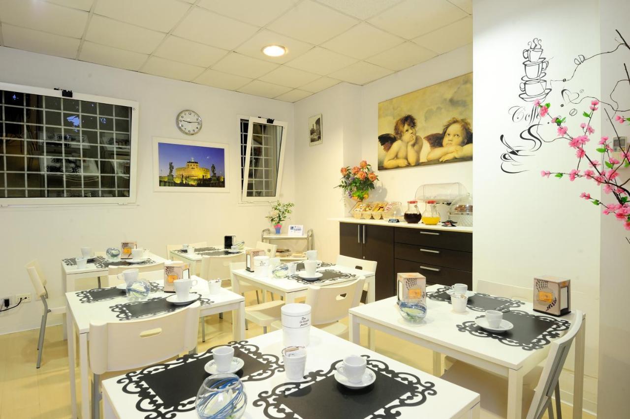 Hotel Relais San Pietro 3*