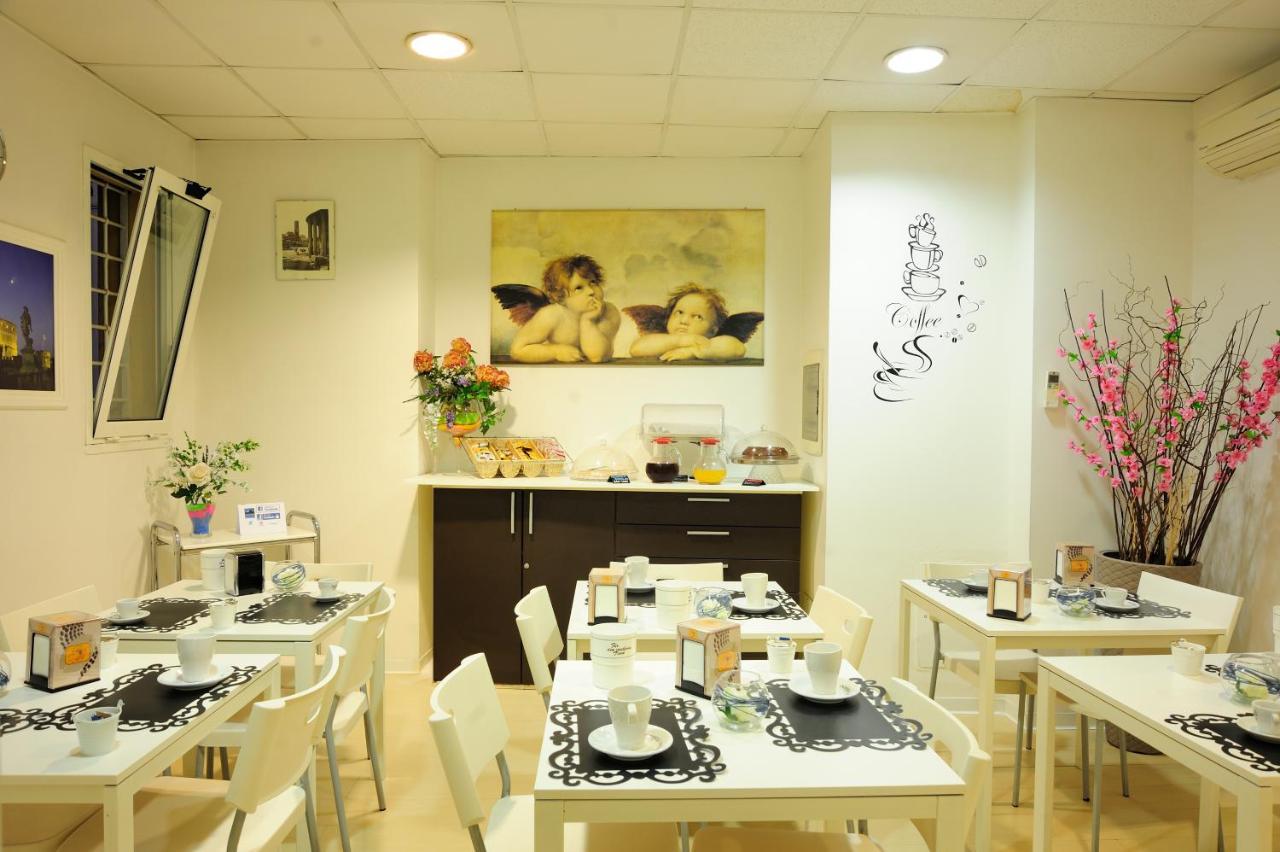 Relais San Pietro 3* Roma