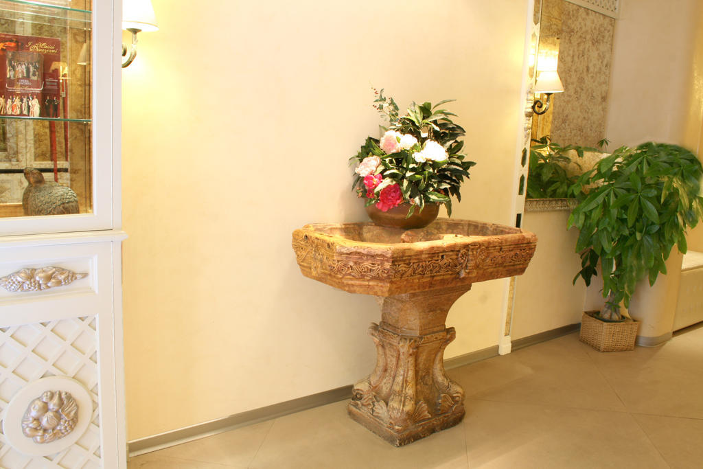 Hotel Valle