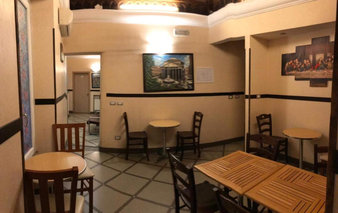 Acomodação com café da manhã  Bel 2*