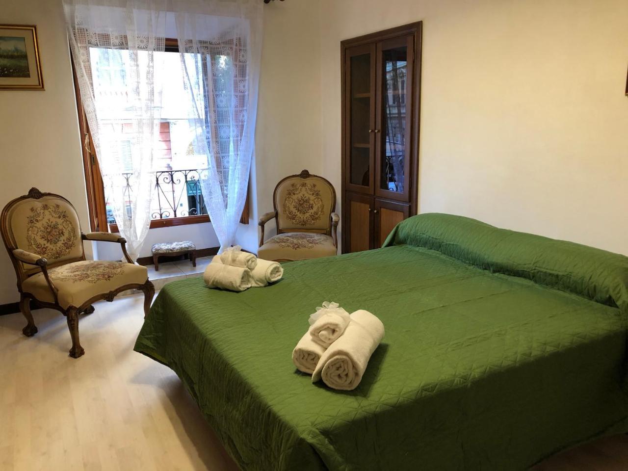 Ottaviano Apartamento Roma