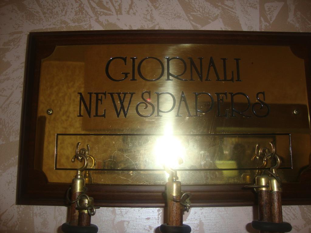 Hotel Primus Roma