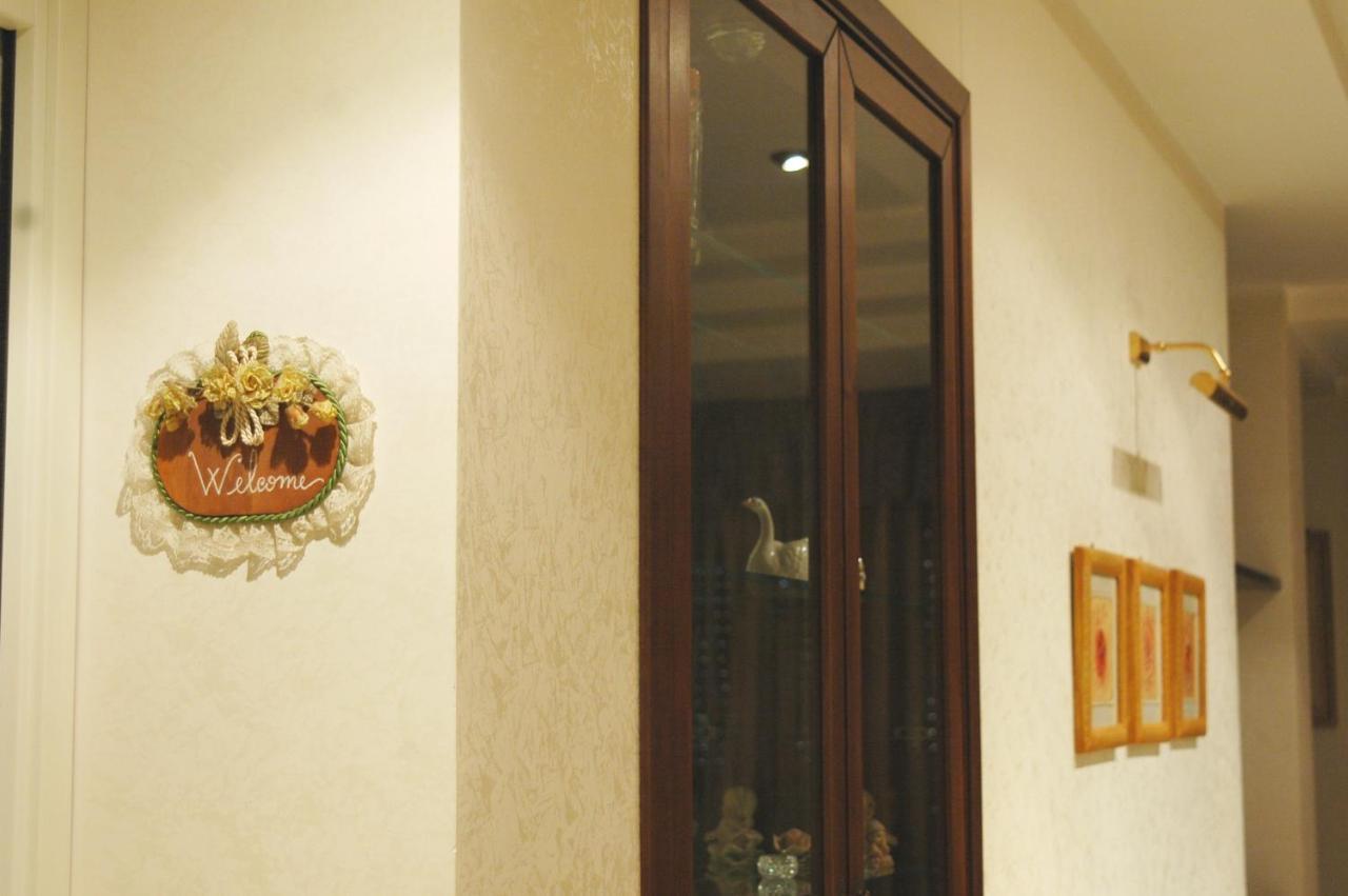 Chic House *