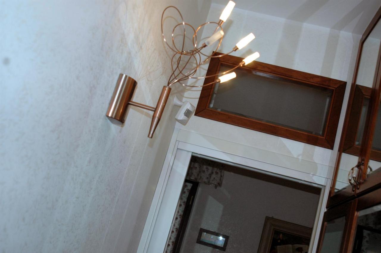 Chic House *