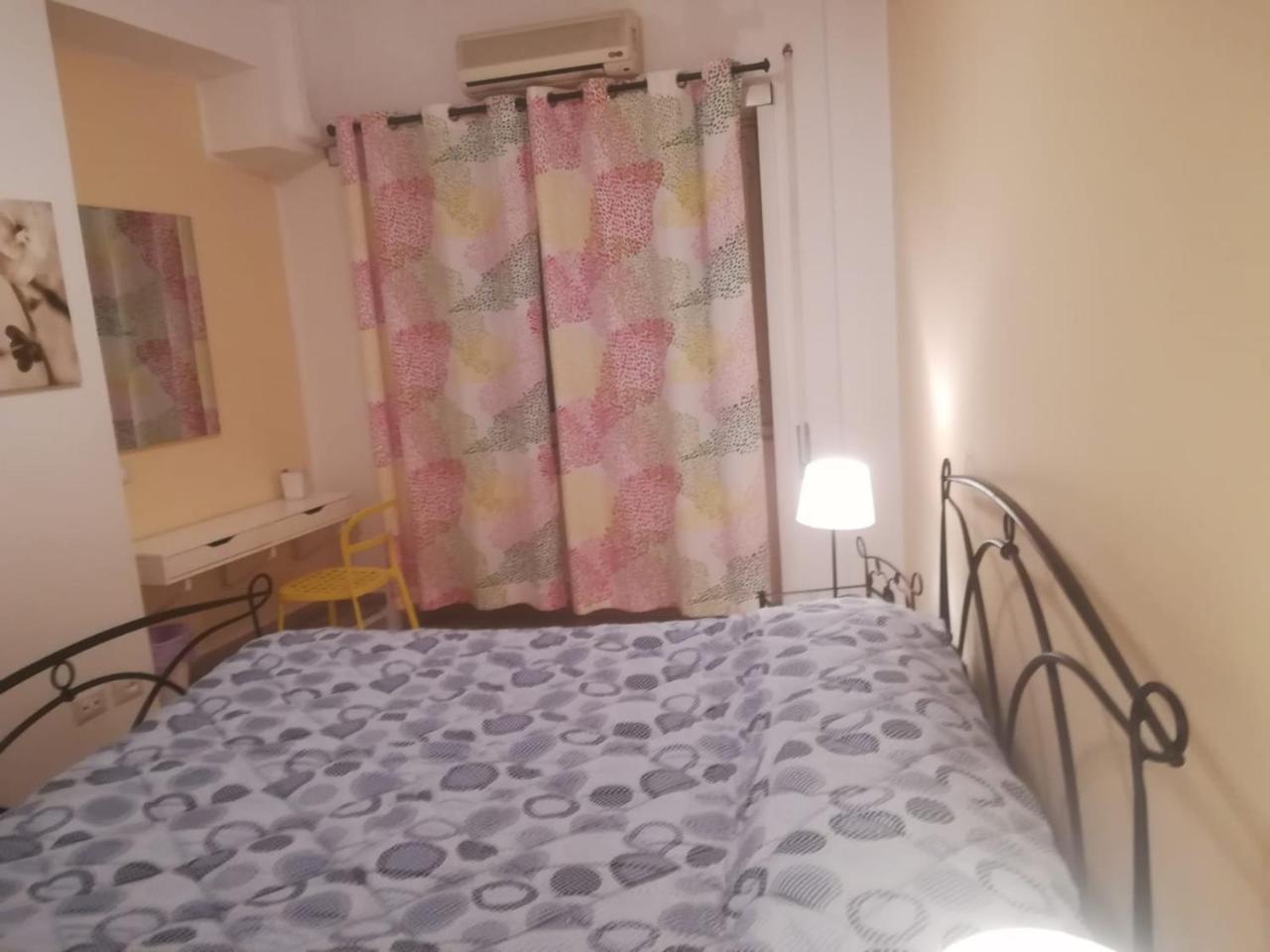 Maison Velia Appartamento Roma
