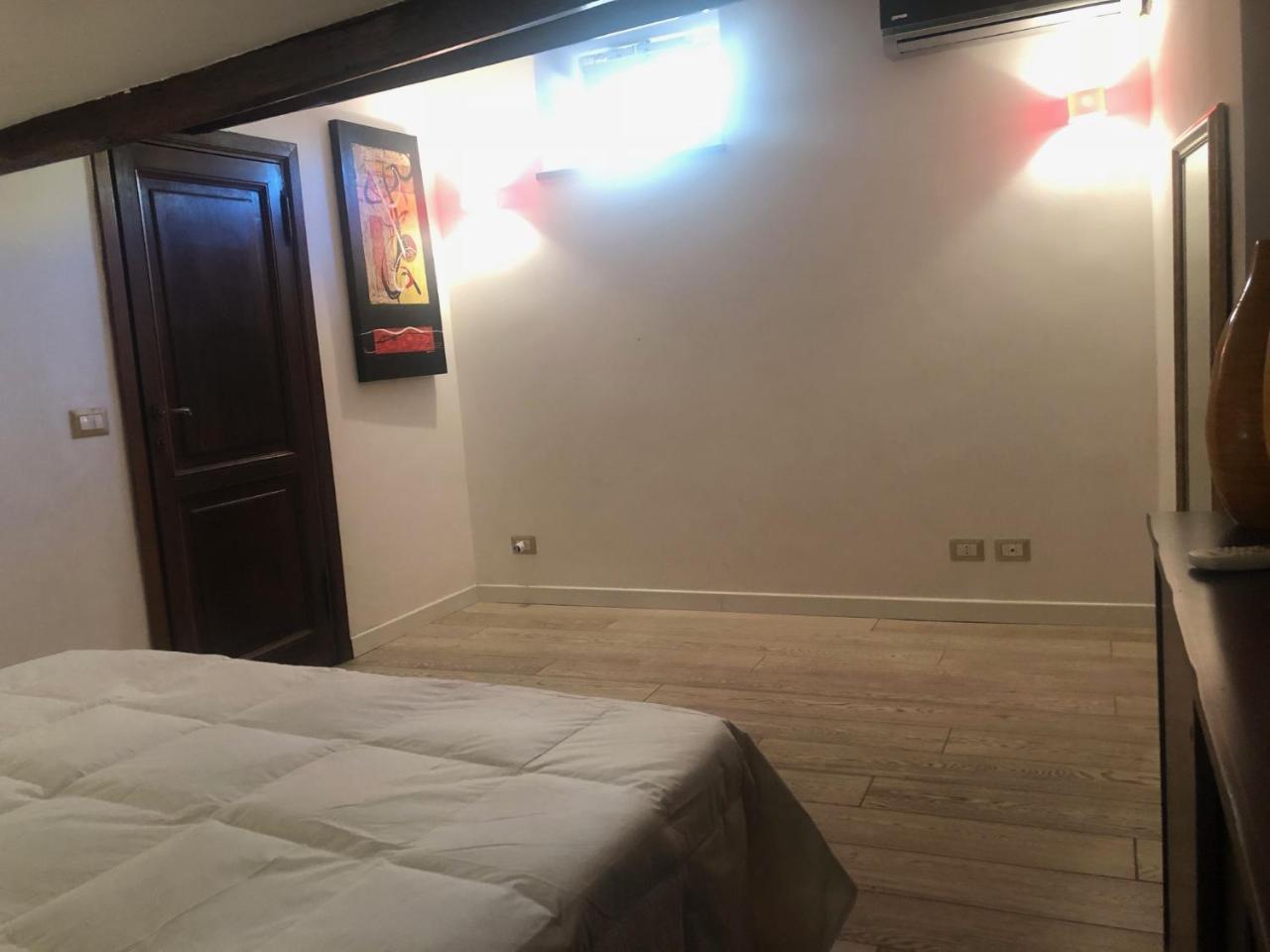Casajusta Trastevere * Rom