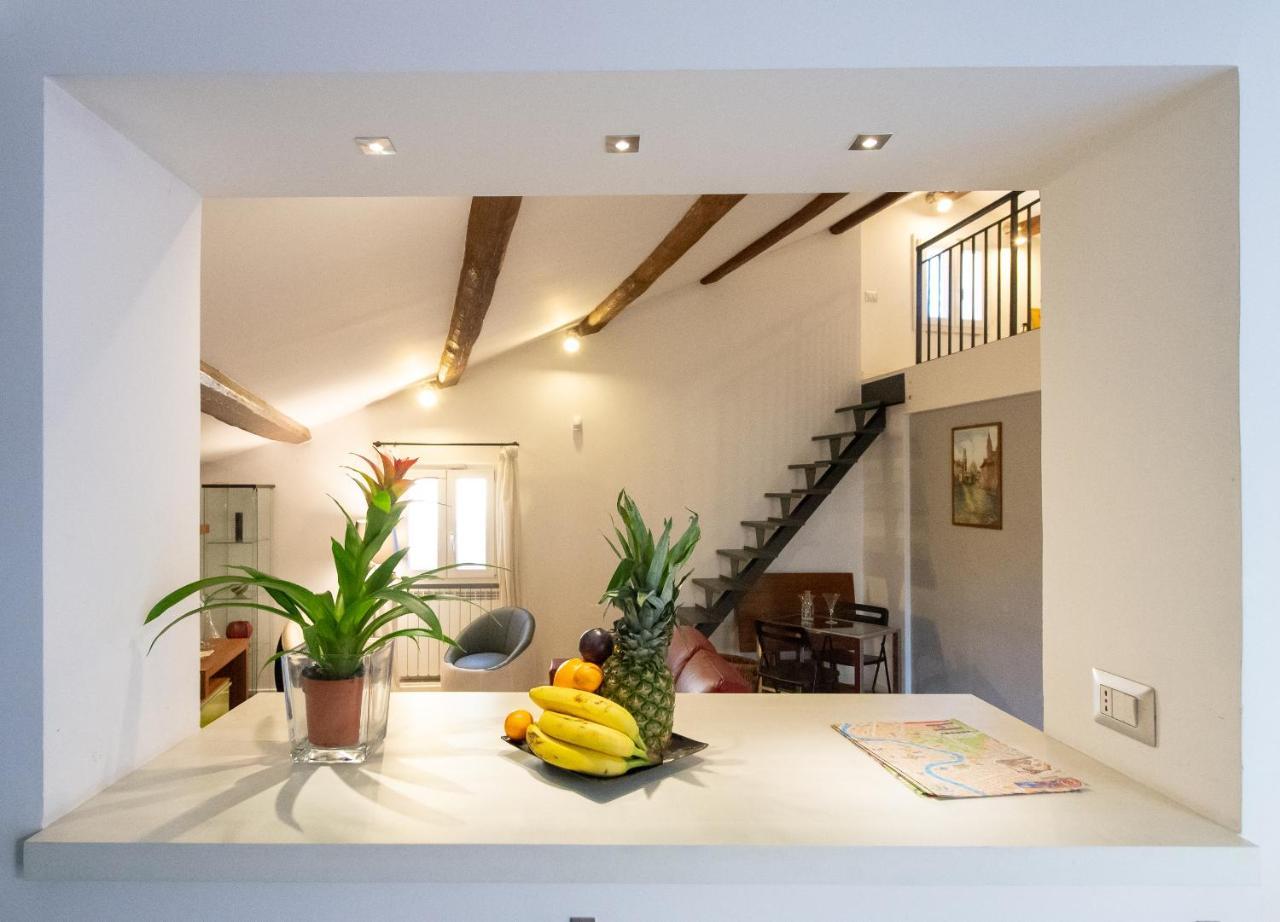 Casajusta Trastevere Apartment Rom