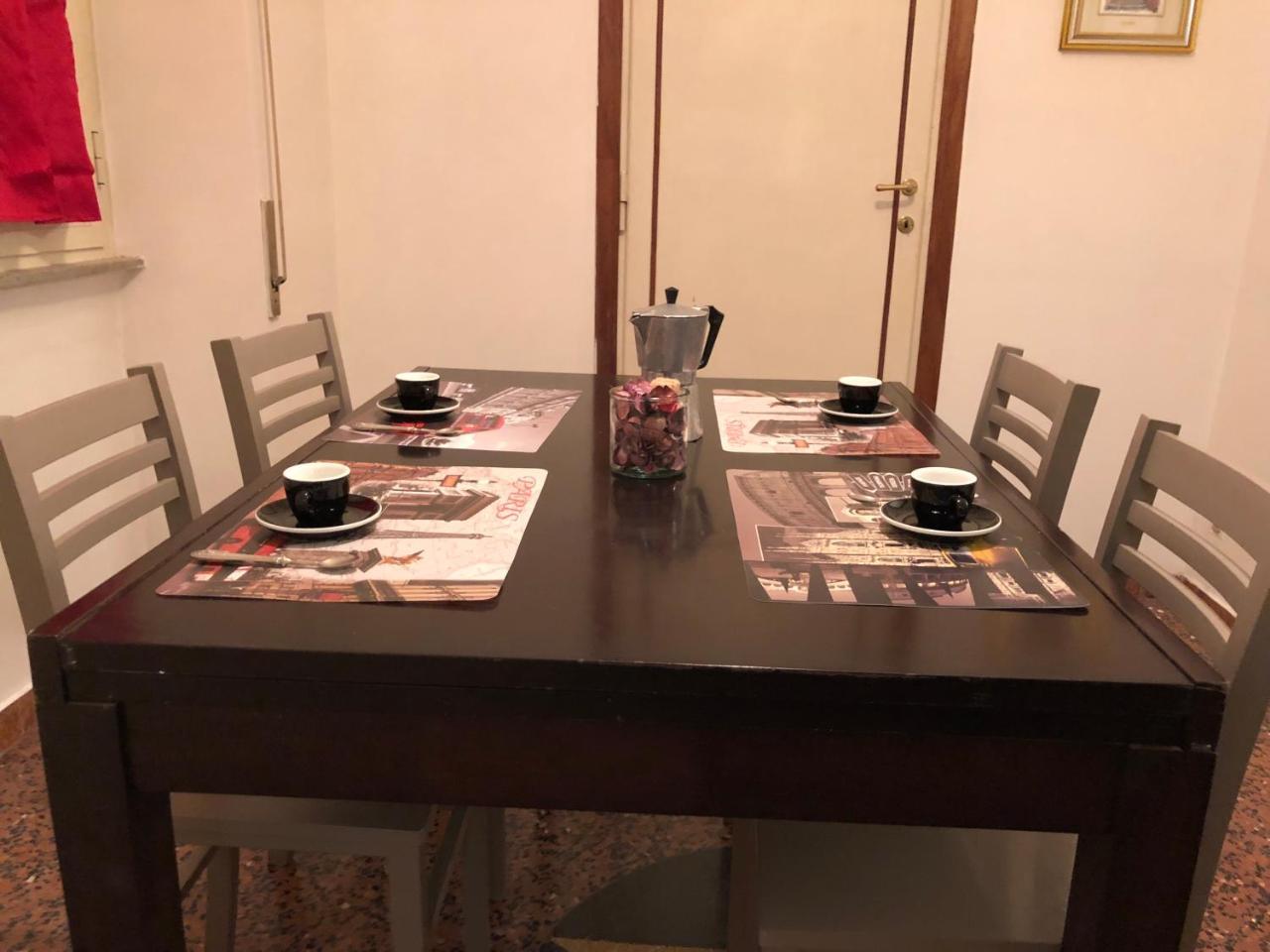 Smart House Giuliana * Roma