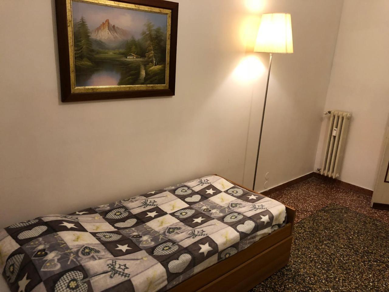 Smart House Giuliana Roma