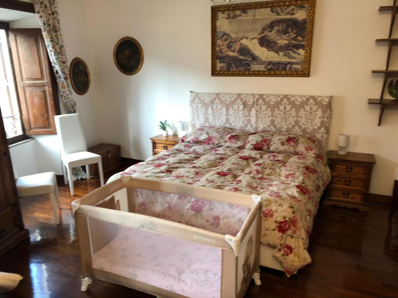 Catherine's Appartamento Roma