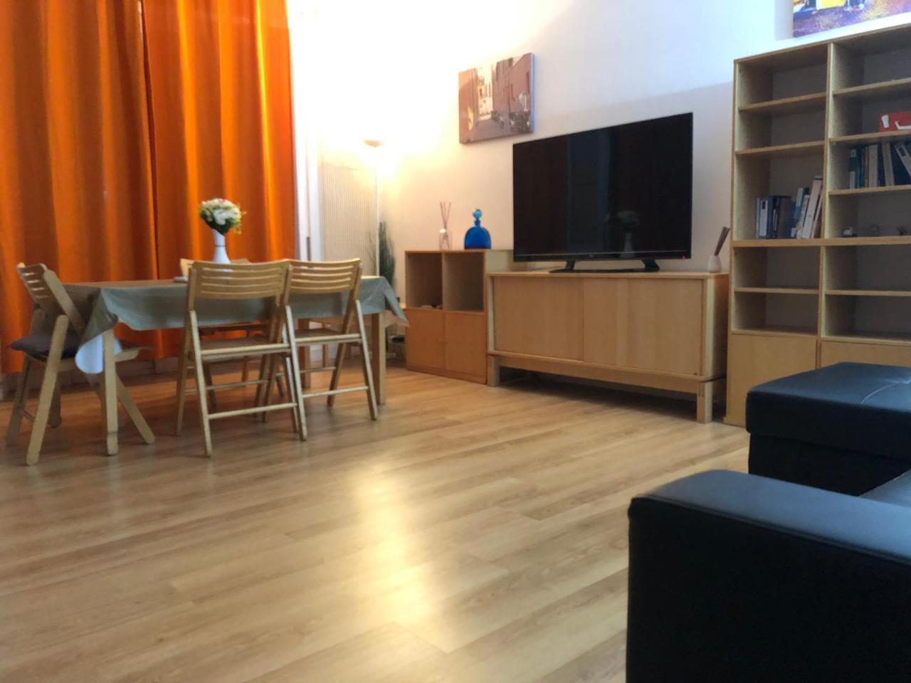 Apartment Masi *