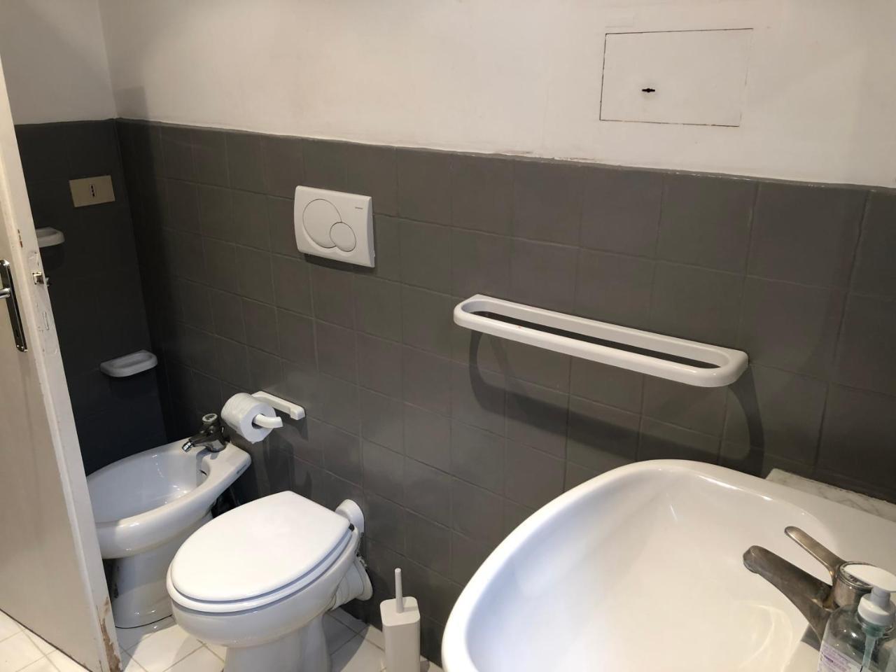 Apartment Masi *