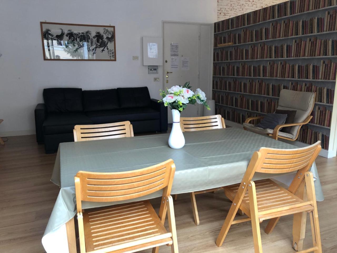 Masi Apartment