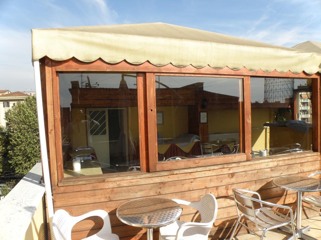 Primus Hotel 3*