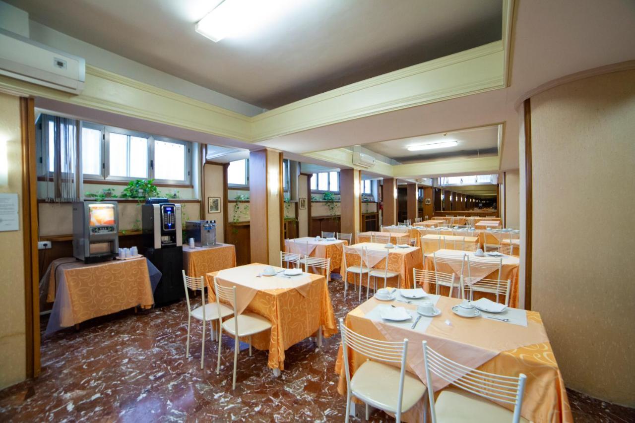 Hotel Casa Per Ferie Pio Viii Roma
