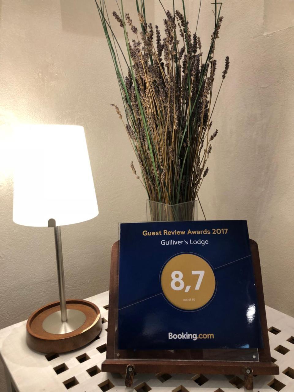 Gulliver's 2* Roma
