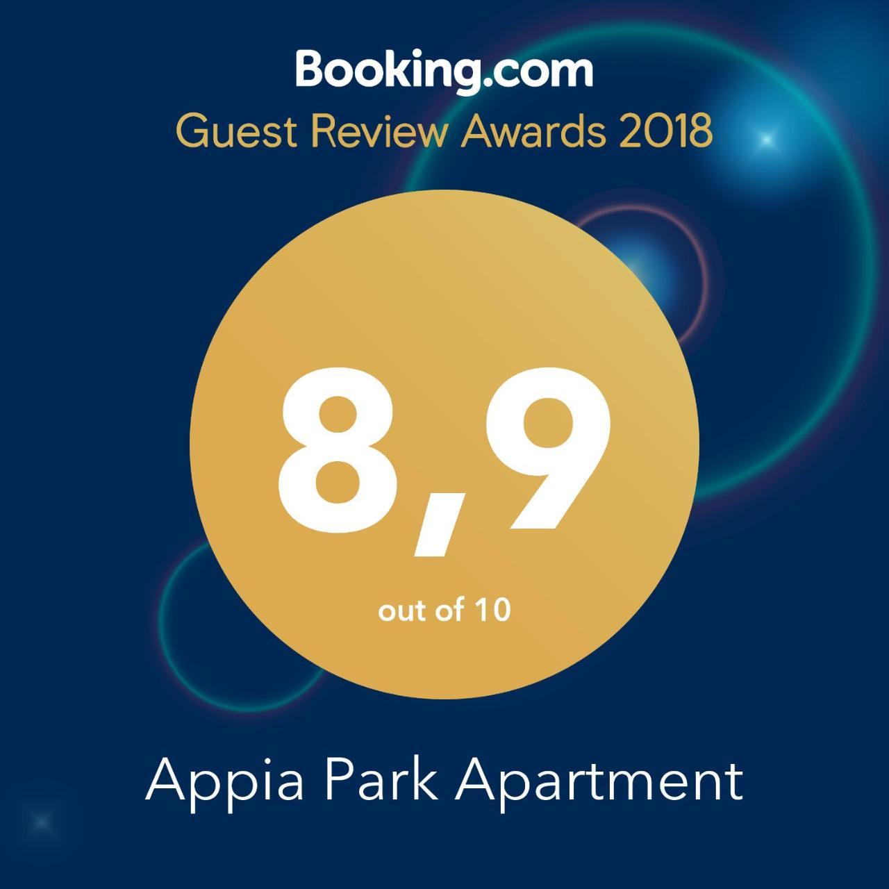 Apartamento Appia Park *