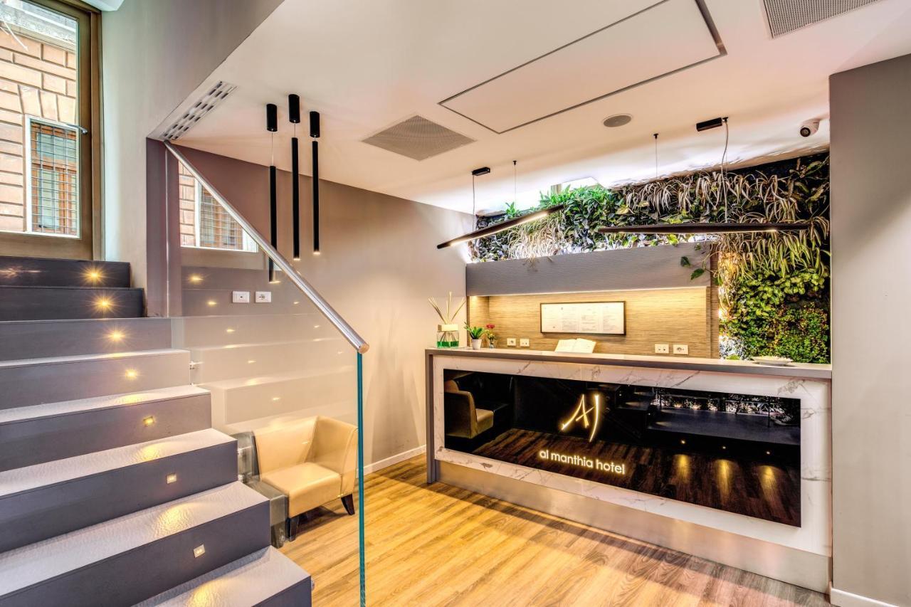 Al Manthia - Gruppo Trevi Hotel 4*