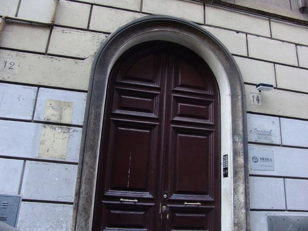 Gialel Casa de hóspedes