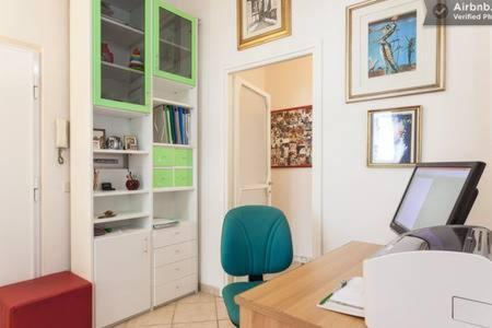 Bed & Breakfast All'ombra Del Vaticano *