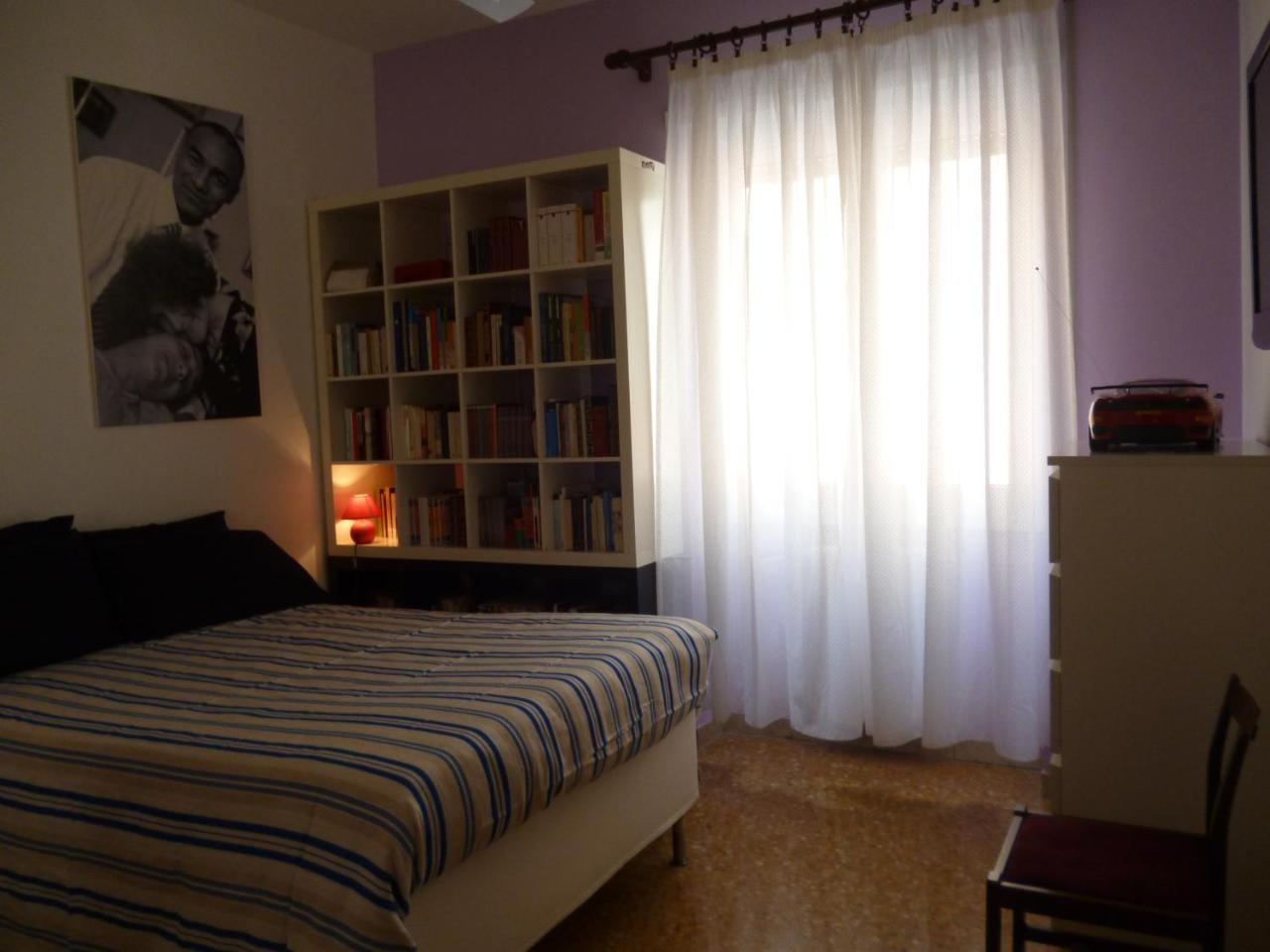 All'ombra Del Vaticano Bed & Breakfast Rome