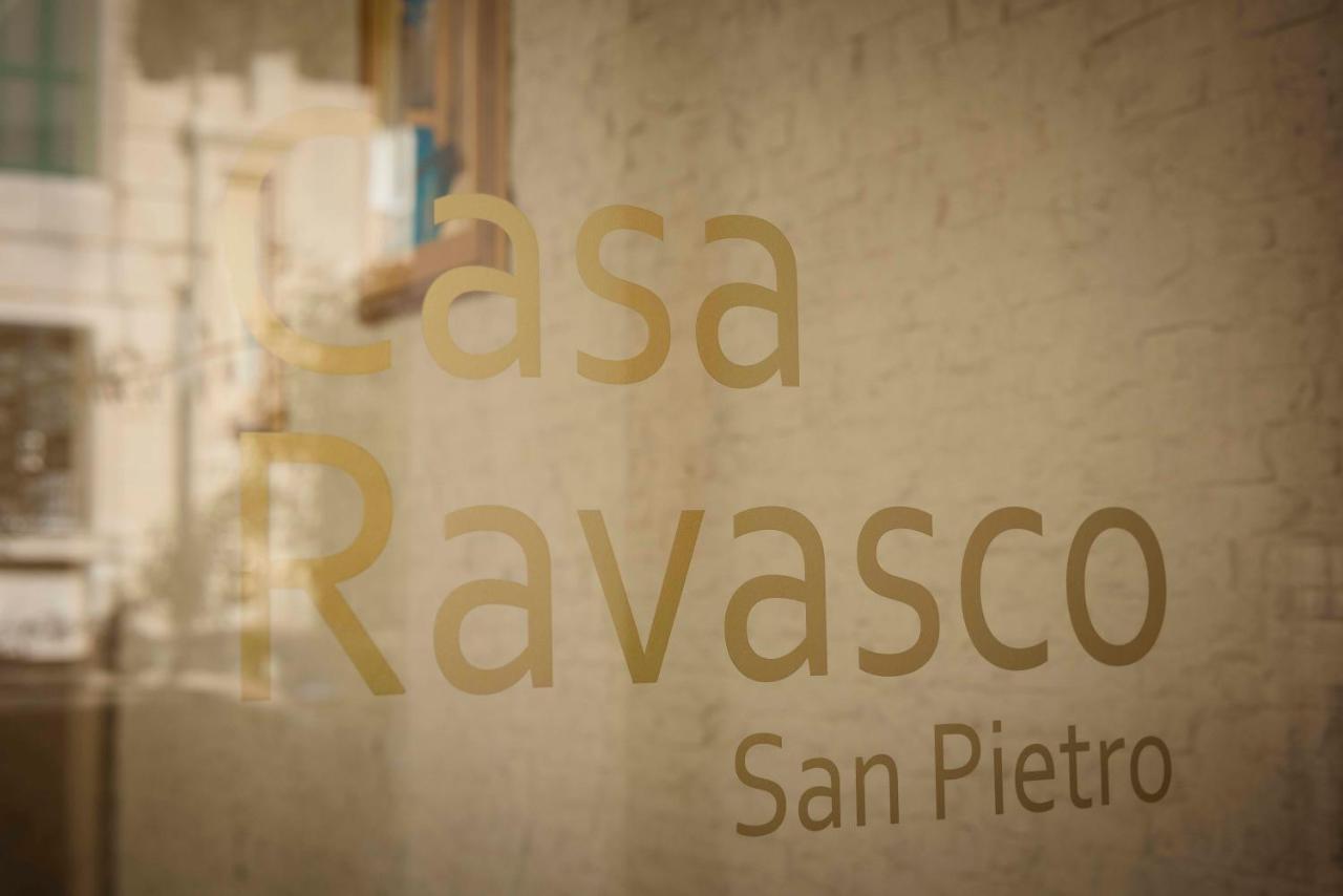 Casa Per Ferie Pio Viii Roma