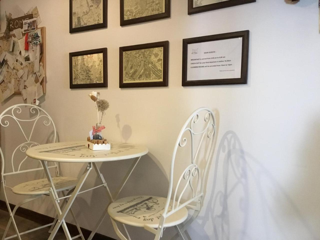 Le Fate Bed and breakfast 2*