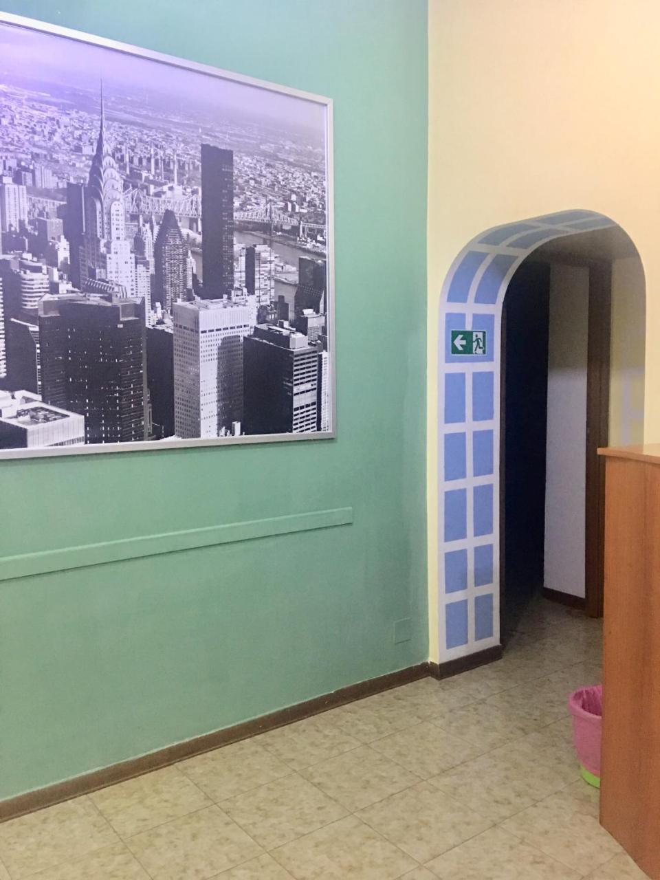 Afiya Ostello Roma