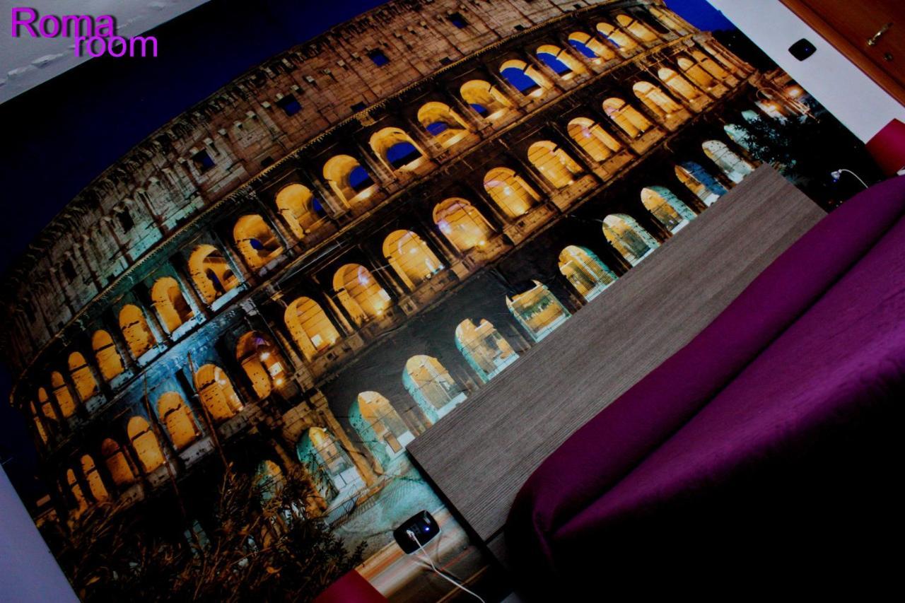 La Quiete Roma