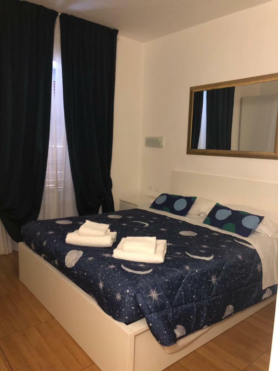 Residenza Giulia Al Colosseo Affittacamere 3*